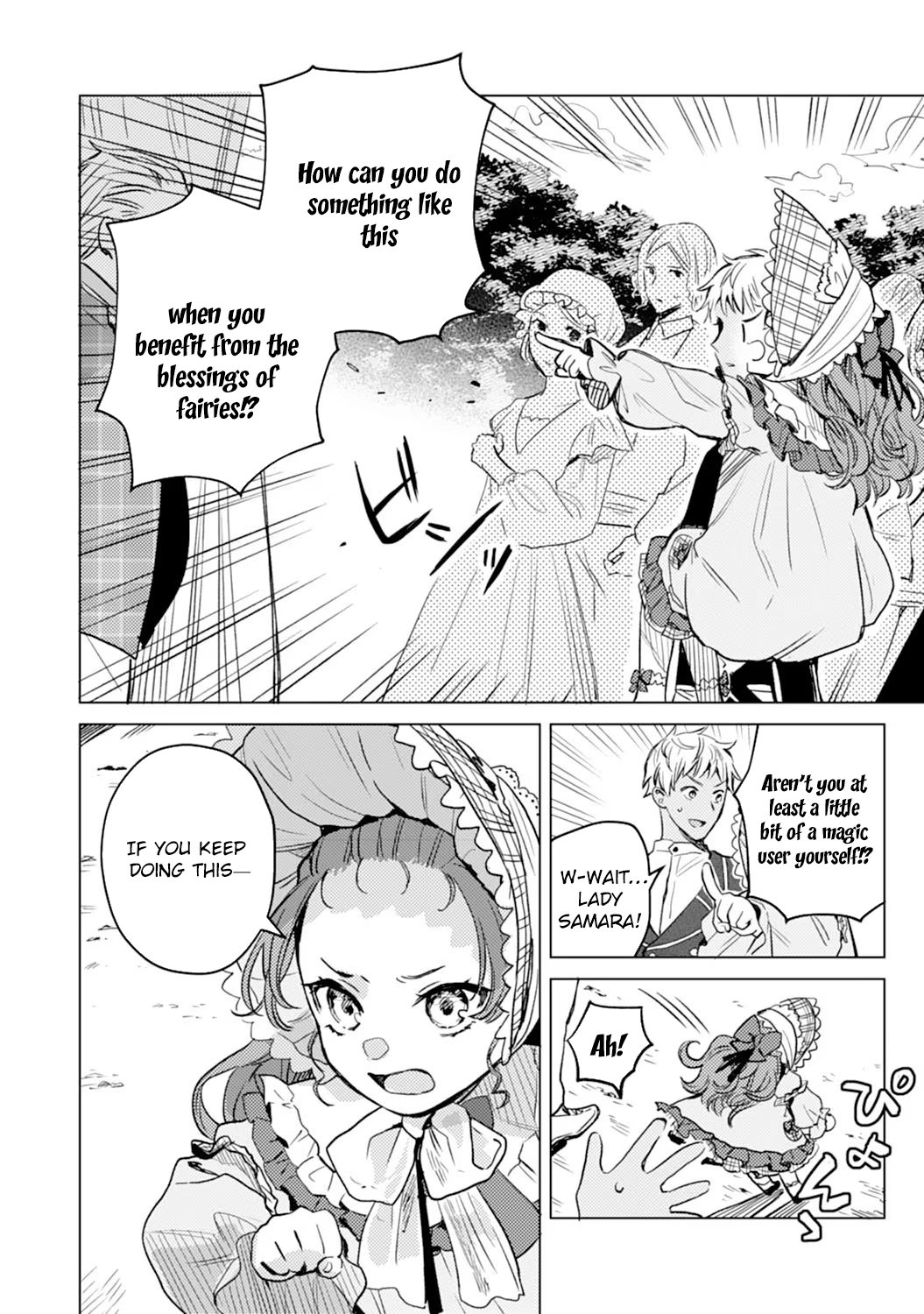 The Reincarnated Villainess Child Becomes the Scary Duke’s Beloved Daughter. Chapter 4 Page 4